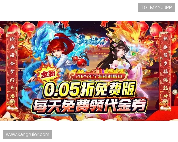 爱游戏app下载免费平台推荐，安全无病毒让你畅玩各种类型的优质游戏