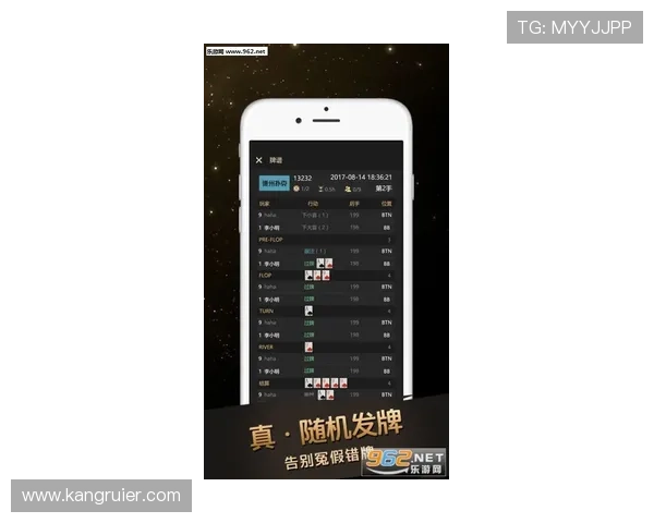 立即下载凯发线上app下载，开启属于你的精彩线上竞技之旅