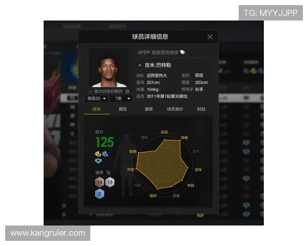 爱游戏注册入口最新指南帮助玩家快速注册畅玩热门游戏全流程详细介绍