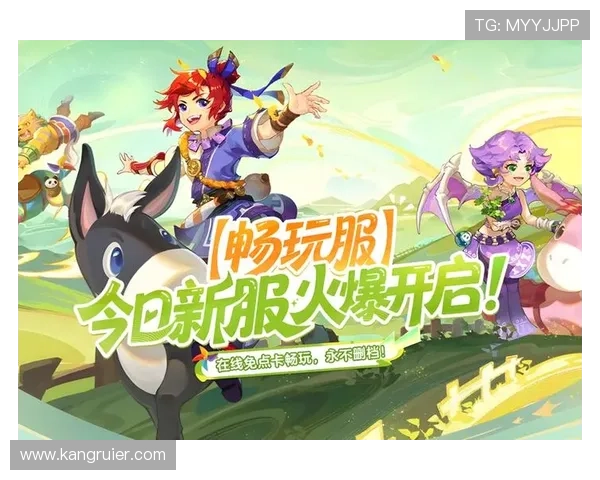 通过凯发线上手机客户端下载实现随时随地畅玩高品质网络游戏的最佳方式