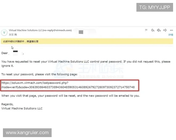 凯发电游登录账号密码忘记解决方案快速找回账号安全保障措施