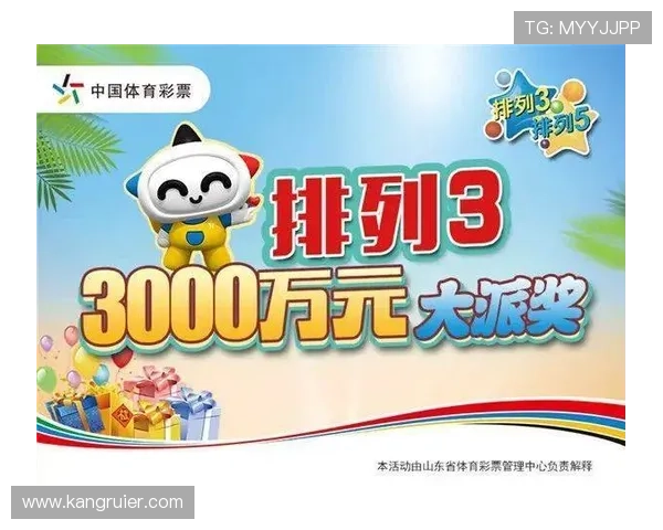 龙虎斗在线玩最新活动优惠不断，丰富奖励让你玩得尽兴赢得更多