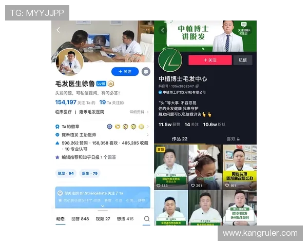 凯发百家乐官网获得行业权威认证，赢得广大玩家的信赖与支持