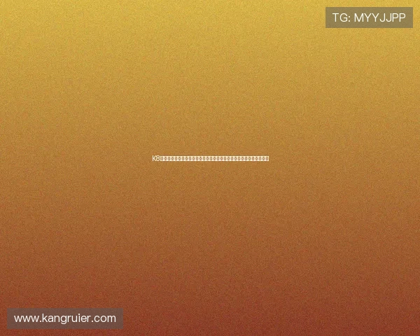 K8凯发在线注册平台如何快速完成注册流程,详细步骤帮助新手轻松上手 K8凯发在线注册平台如何快速完成注册流程,详细步骤帮助新手轻松上手