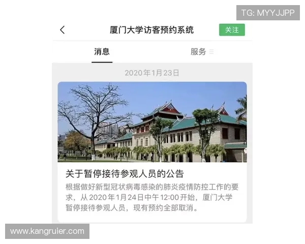 凯发vip下载安全稳定快速通道，保障玩家账号信息安全，畅享无忧游戏娱乐新体验