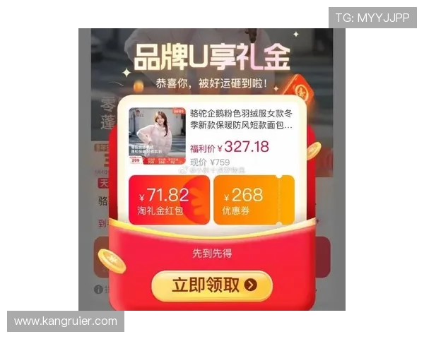 凯发直播官方首页最新活动优惠,丰富的福利奖励等你来领取与参与 凯发直播官方首页最新活动优惠,丰富的福利奖励等你来领取与参与