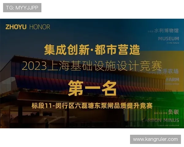 凯发旗舰厅客户端官网首页用户评价与安全保障措施全面解析与建议 凯发旗舰厅客户端官网首页用户评价与安全保障措施全面解析与建议