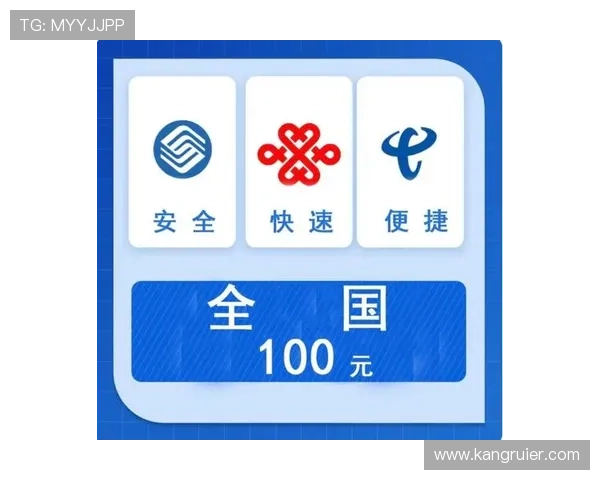 凯发网站登录入口官网支持多种支付方式，保障用户资金安全与便捷充值