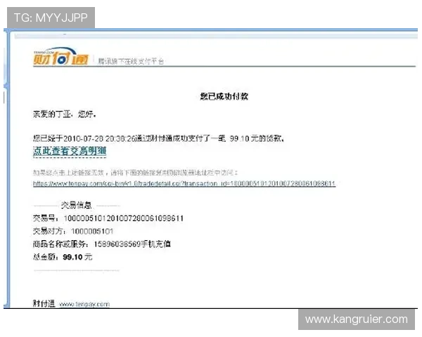 凯发配料全国分店电话联系方式公布，方便客户进行快速咨询和订单处理
