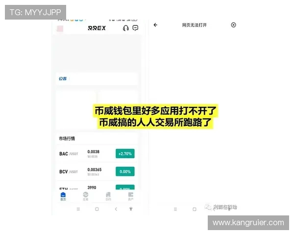 凯发网网站支付方式介绍多样化支付渠道保障资金安全
