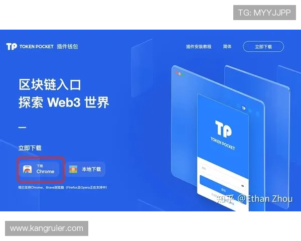 凯发集团官网登录下载：最新版本下载安装流程详解