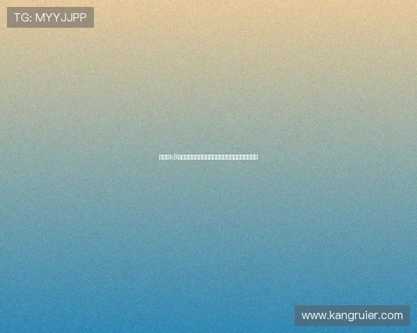 如何在k8凯发入口官网找到最适合自己的娱乐游戏与投注方式