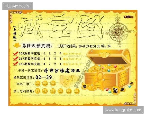 提升游戏乐趣k8凯发会员专属优惠活动全攻略推荐 提升游戏乐趣k8凯发会员专属优惠活动全攻略推荐