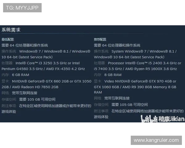 K8在线入口最新登录指南帮助玩家快速进入游戏体验全新娱乐内容 K8在线入口最新登录指南帮助玩家快速进入游戏体验全新娱乐内容