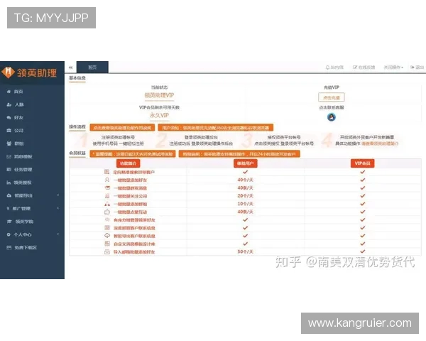 k8最新版本常见问题解决方案,帮助玩家排除升级过程中遇到的各种困扰 k8最新版本常见问题解决方案,帮助玩家排除升级过程中遇到的各种困扰