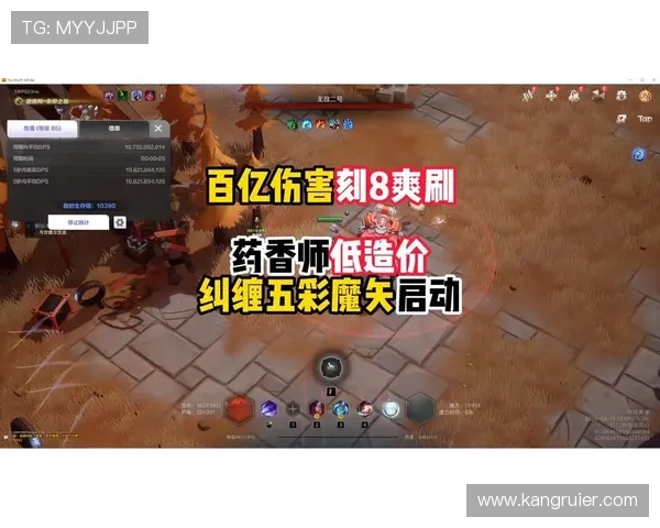深入了解K8入口中心的游戏分类与推荐，帮助玩家找到最适合自己的游戏