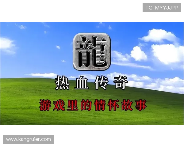 获取凯发最新app下载,享受最新最热的游戏优惠活动 获取凯发最新app下载,享受最新最热的游戏优惠活动