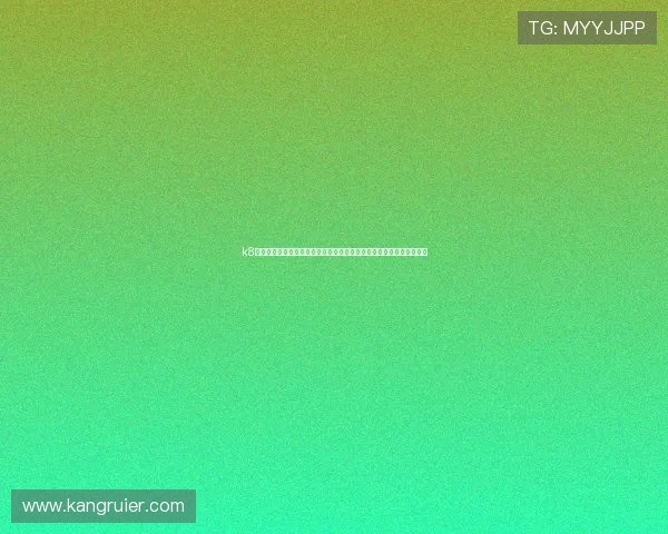 k8线材官网:助力体育场馆世界杯比赛顺利进行的优质线材解决方案分析