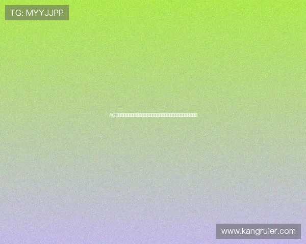 AG手机版会员登录助你第一时间获取世界杯最新赛况与精彩瞬间的全面报道 AG手机版会员登录助你第一时间获取世界杯最新赛况与精彩瞬间的全面报道