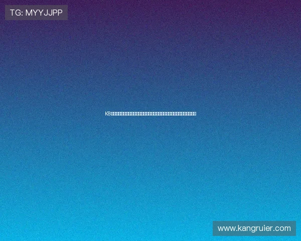 K8凯发真人版游戏的详细规则与玩法攻略,助你成为游戏中的高手赢取更多奖励 K8凯发真人版游戏的详细规则与玩法攻略,助你成为游戏中的高手赢取更多奖励
