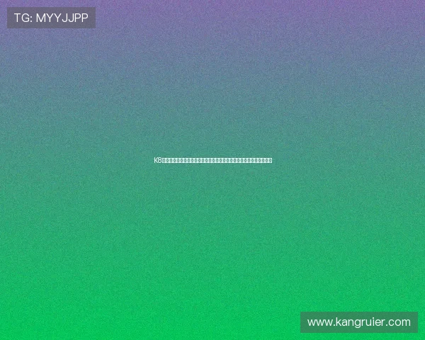 K8电玩娱乐的客户服务与技术支持详解,确保玩家在游戏过程中无忧无虑 K8电玩娱乐的客户服务与技术支持详解,确保玩家在游戏过程中无忧无虑