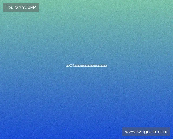 亚游K89世界杯竞猜指南：如何精准预测比赛结果提升中奖率