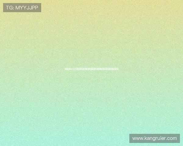 凯发集团app安卓版下载最新版:用户必看的一站式下载安装指南与注意事项 凯发集团app安卓版下载最新版:用户必看的一站式下载安装指南与注意事项