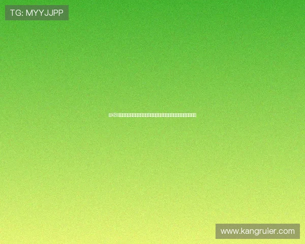 在K8凯发百家乐官网体验世界杯直播互动，感受全球足球盛事的激情与魅力